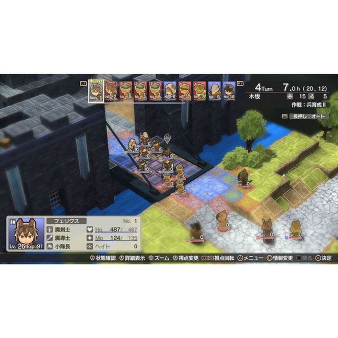 Nintendo Switch クロステイルズ