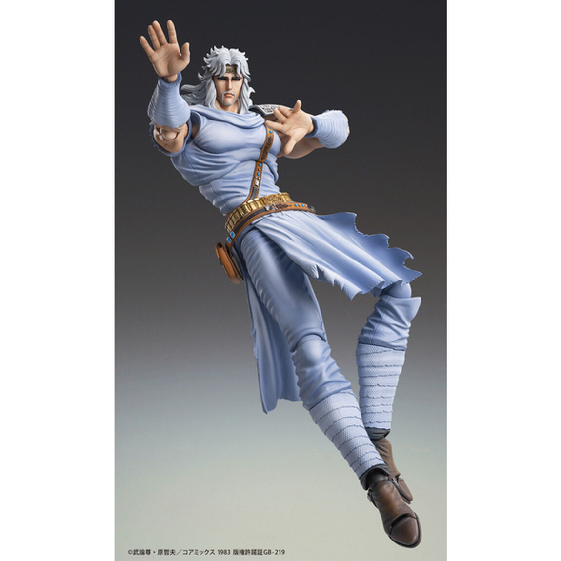 超像可動 「トキ」『北斗の拳』（2025年10月以降発売予定）