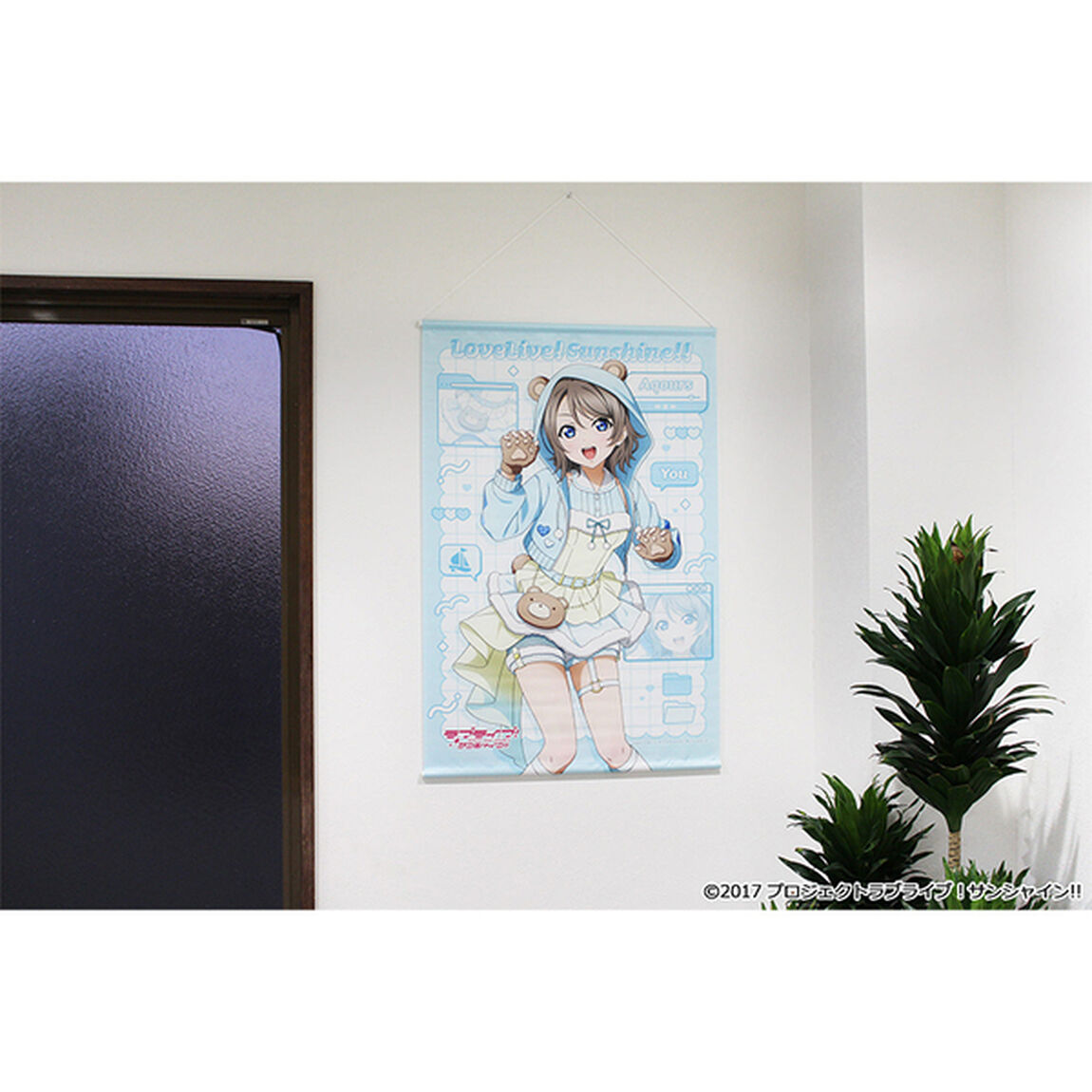 ラブライブ！サンシャイン!! 描き下ろし B2タペストリー【渡辺 曜】アニマル衣装（2026年5月以降発売予定）