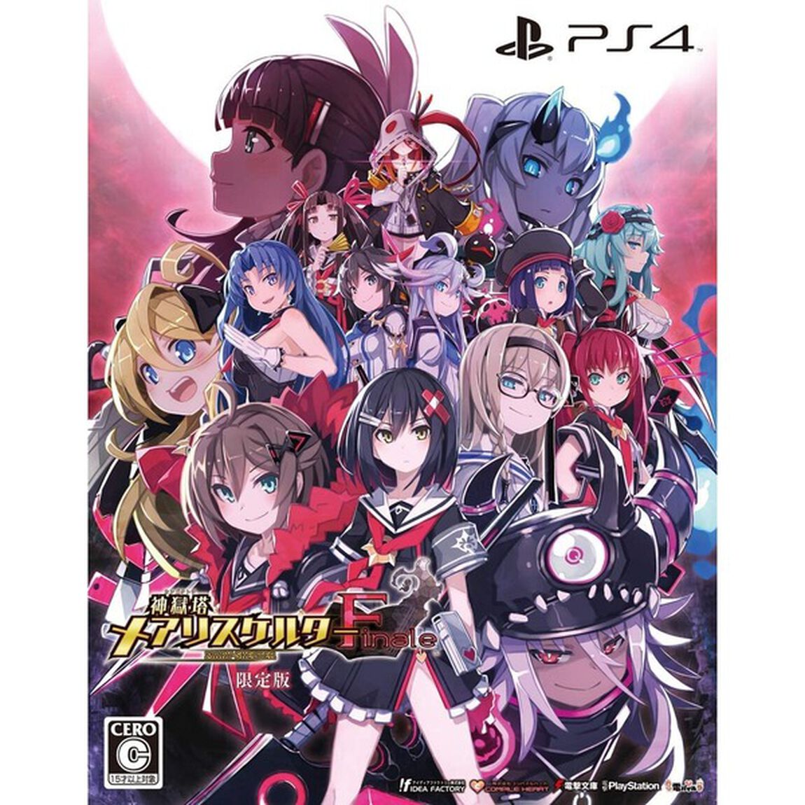 PS4　神獄塔 メアリスケルターFinale 限定版