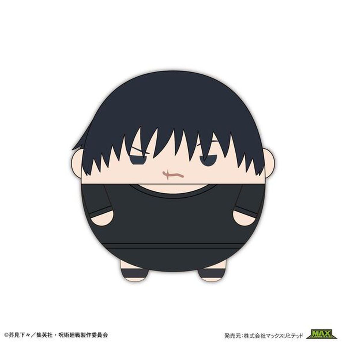 JJ-60 呪術廻戦 ふわコロりんMsize6 F：伏黒 甚爾（スウェットver.）（2024年7月以降発売予定）