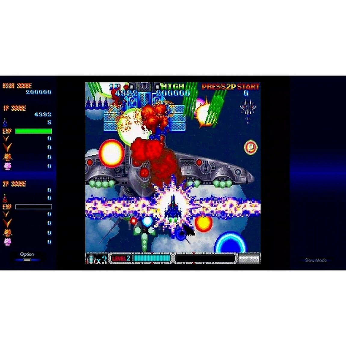 PS4　BATSUGUN サターントリビュート Boosted 特装版