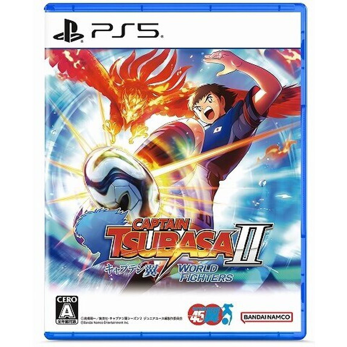PS5　キャプテン翼２ WORLD FIGHTERS