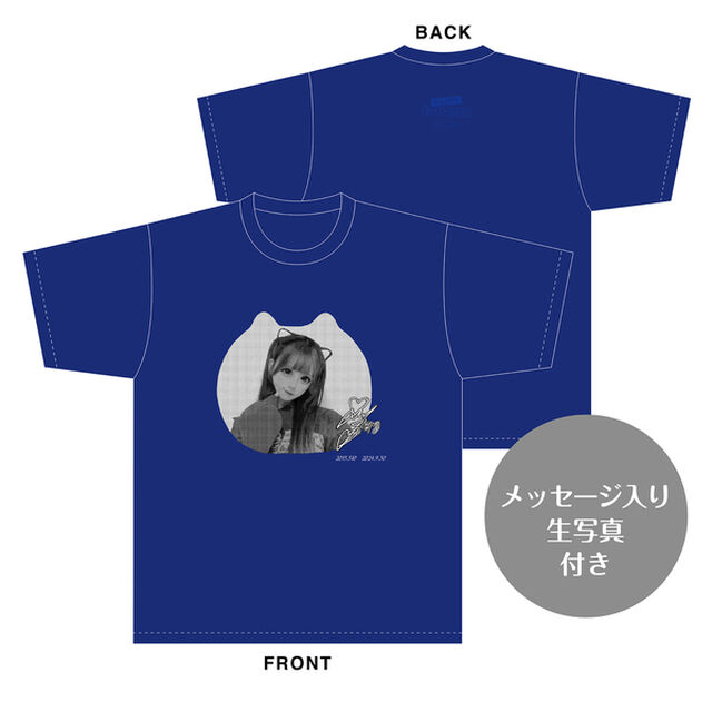 【SKE48】水野愛理　生誕記念Tシャツ(M)＆メッセージ入り生写真（2024年9月度）