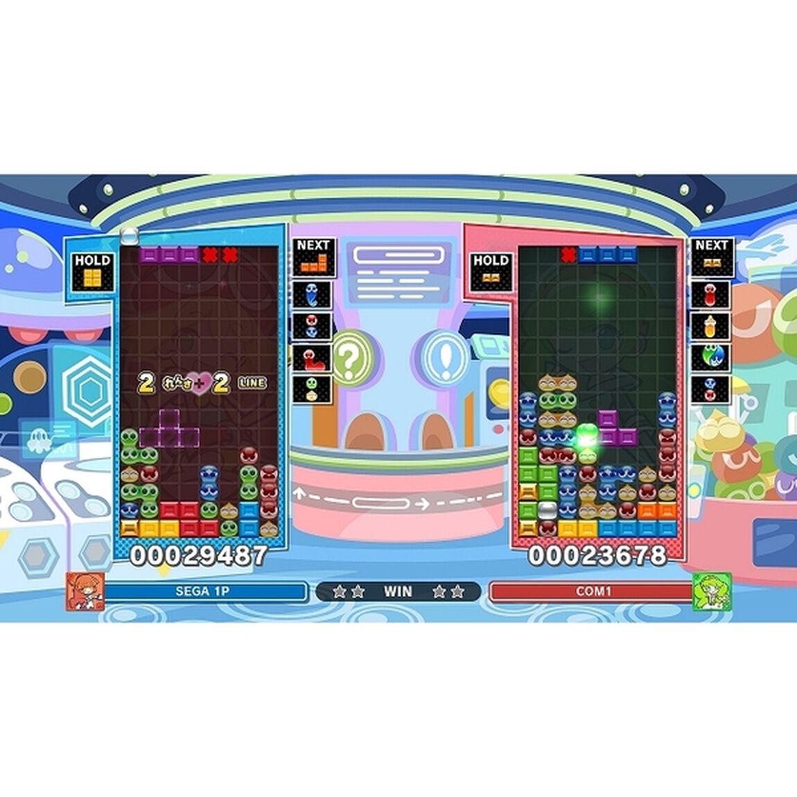 PS5　ぷよぷよテトリス２ スペシャルプライス