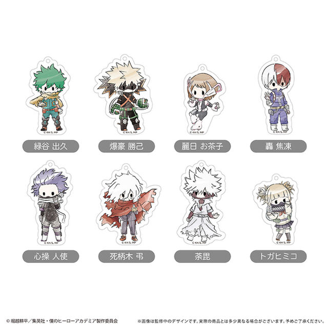 僕のヒーローアカデミア　レトロちっくアクリルキーホルダー【BOX】（2025年11月以降発売予定）