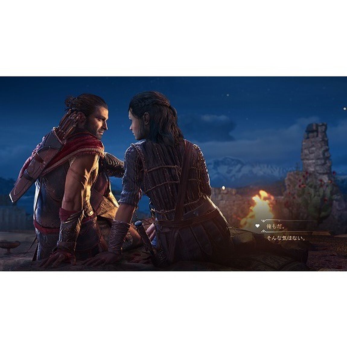 PS4　アサシン クリード　オデッセイ　デラックスエディション