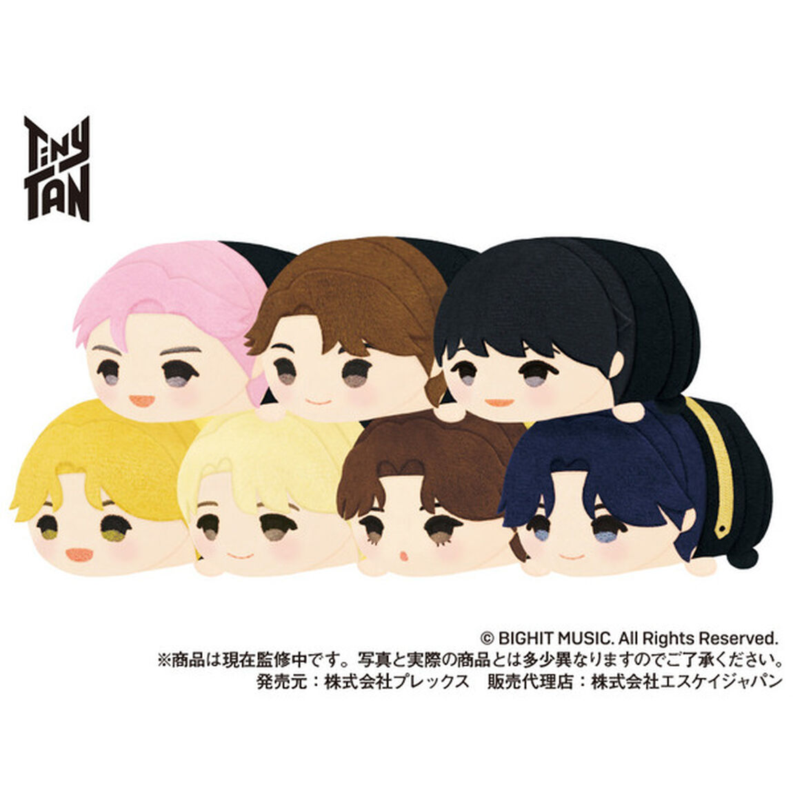 もちもちマスコット Tiny TAN vol.2 Butter ver.【BOX】