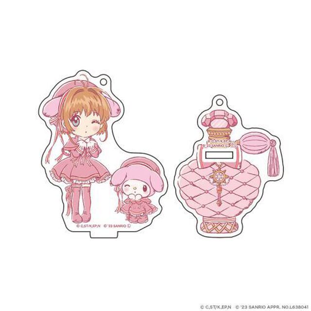カードキャプターさくら&times;サンリオキャラクターズ　アクリルスタンドキーホルダー パフュームver. さくら&times;マイメロディ（2023年8月以降発売予定）