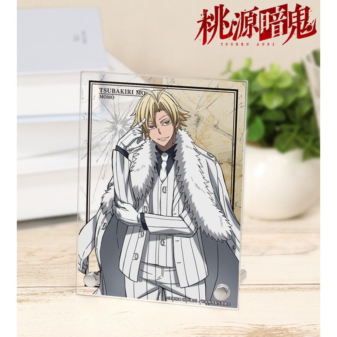 桃源暗鬼 桃宮唾切 A6アクリルパネル（2025年11月上旬以降発売予定）