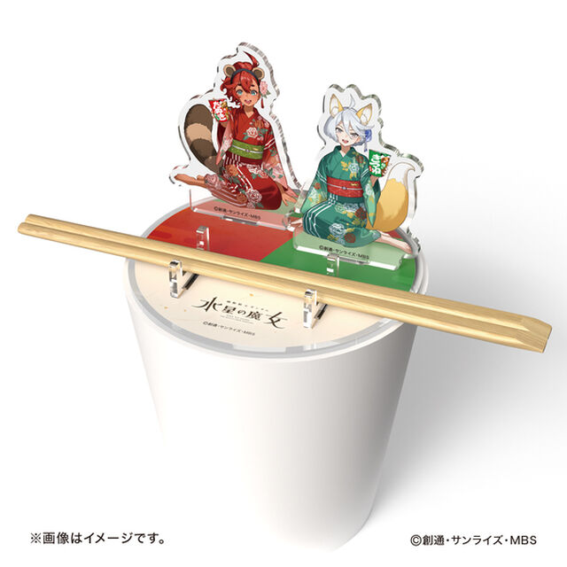【機動戦士ガンダム 水星の魔女】 アクリルヌードルストッパー（スレッタ・マーキュリー＆ミオリネ・レンブラン）【セブンネット限定】