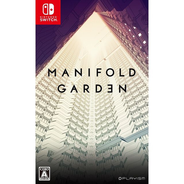 Nintendo Switch　マニフォールド ガーデン