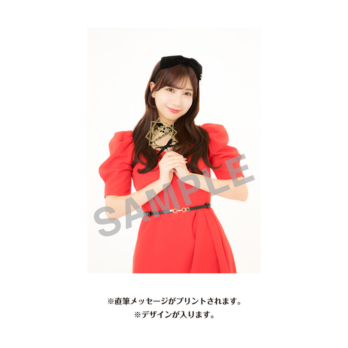 【SKE48】太田彩夏　生誕記念Tシャツ(M)＆メッセージ入り生写真（2025年8月度）