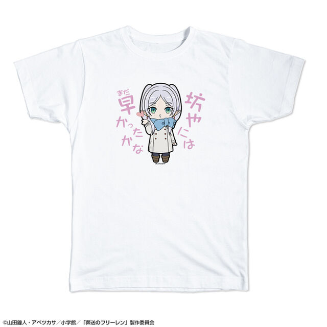 TVアニメ「葬送のフリーレン」 Tシャツ Mサイズ Ver.2 デザイン01(フリーレン/A)（2026年4月中旬以降発売予定）