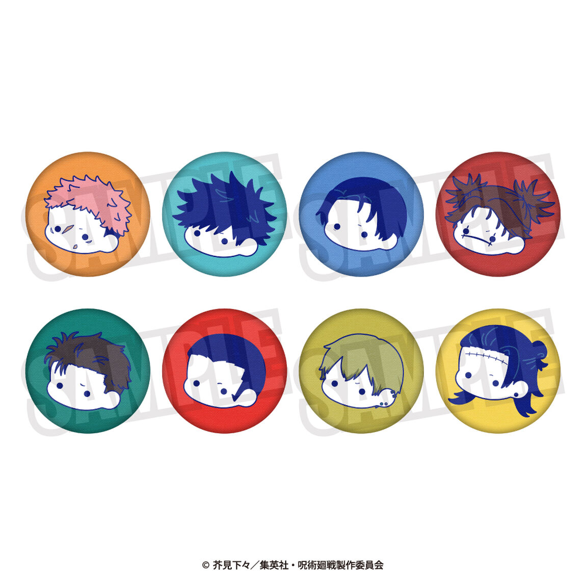 TVアニメ『呪術廻戦』 ランダム刺繍缶バッジ（ぷにきゅ～と） 単品(全8種よりランダム)