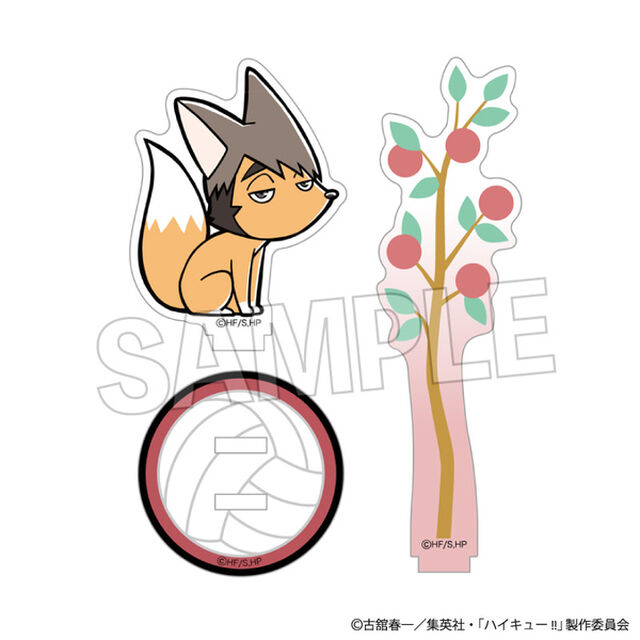 ハイキュー!!　アクリルスティック　サムキツネ（2026年4月以降発売予定）