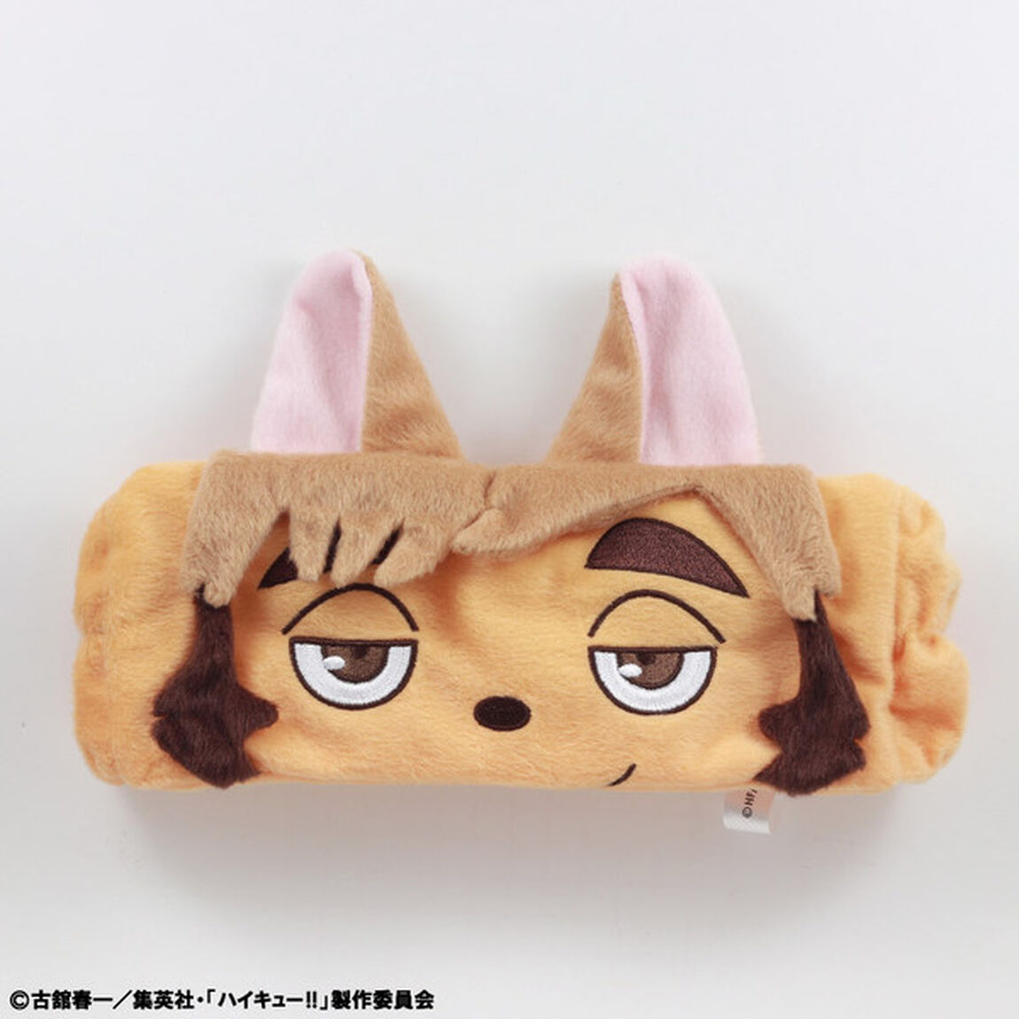 ハイキュー!! どうぶつヘアバンド　5.ツムキツネ
