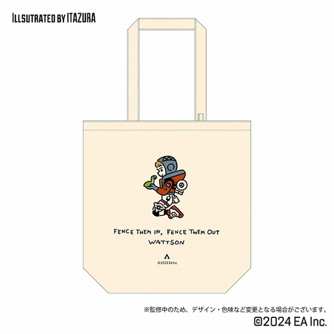 Apex Legends デフォルメトートバッグ（2024年4月上旬発売予定）