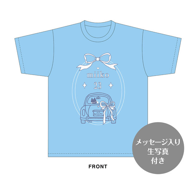 【SKE48】近藤海琴　生誕記念Tシャツ(XL)＆メッセージ入り生写真（2026年11月度）