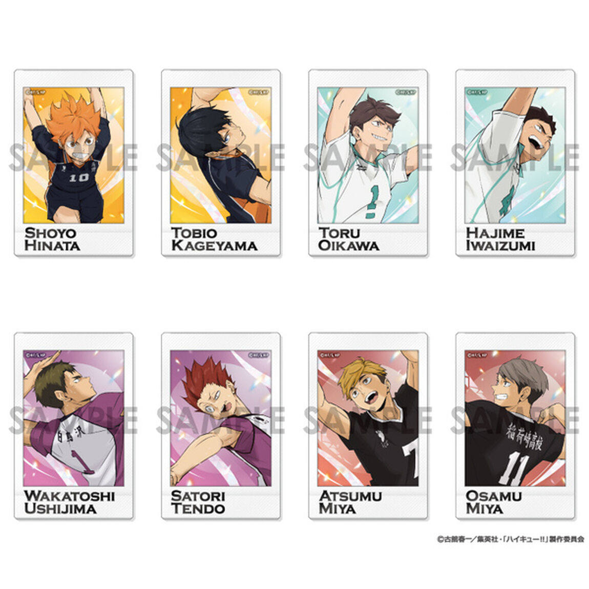 ハイキュー!! キャラナップコレクション 第9弾 BOX.A【単品】