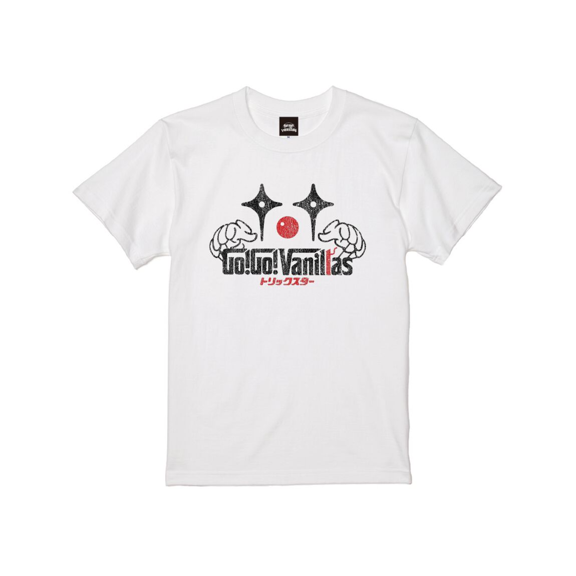 【go!go!vanillas】トリックスター Tシャツ WHITE Lサイズ