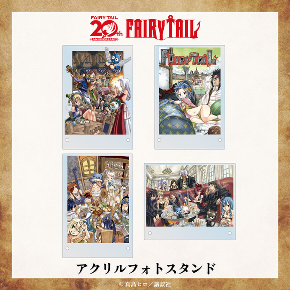 FAIRY TAIL アクリルフォトスタンド 01.デザインA