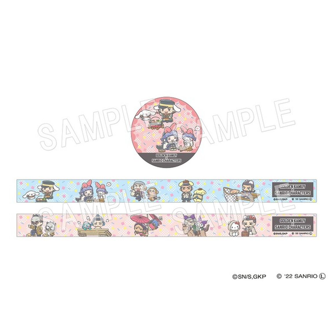 ゴールデンカムイ &times; サンリオキャラクターズ　マスキングテープセット（2種入り）