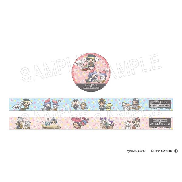 ゴールデンカムイ &times; サンリオキャラクターズ　マスキングテープセット（2種入り）