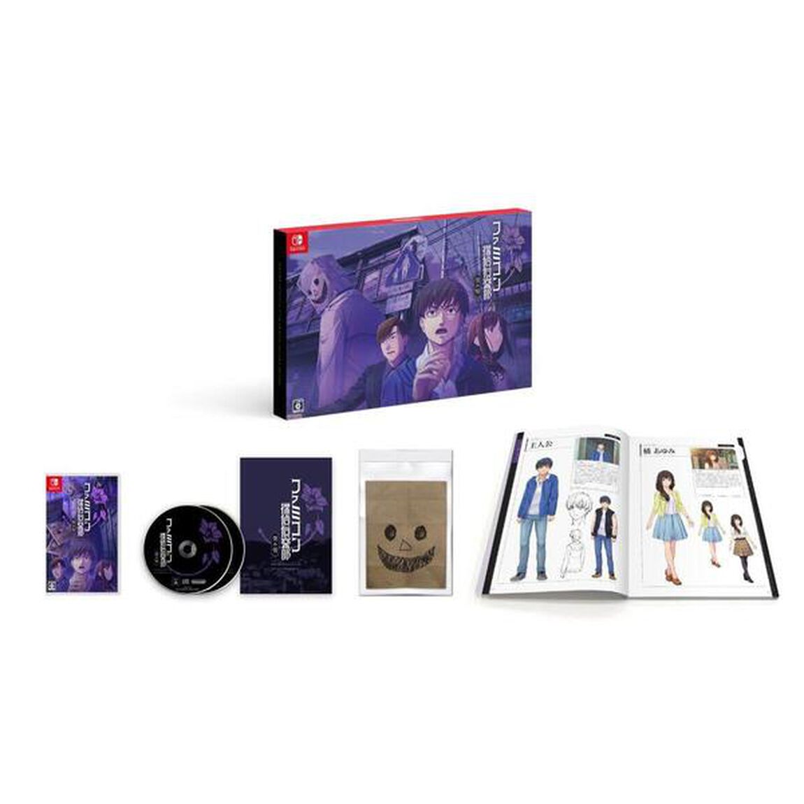 Nintendo Switch ファミコン探偵倶楽部 笑み男 COLLECTOR'S EDITION