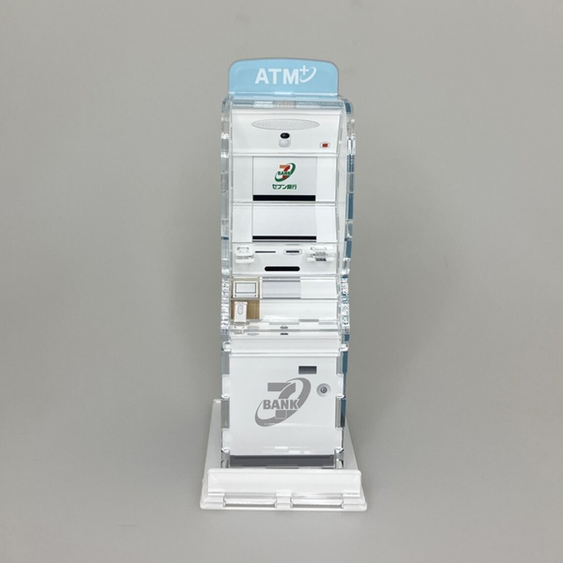 セブン銀行ATM風貯金箱 ライトブルー
