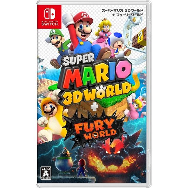 Nintendo Switch スーパーマリオ ３Ｄワールド ＋ フューリーワールド