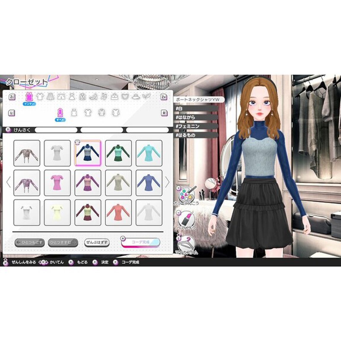 Nintendo Switch 2 Model Debut4 #nicola／モデルデビュー4 ニコラ