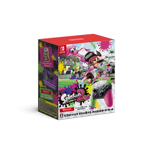 Nintendo Switch スプラトゥーン2 すぐに遊べる Proコントローラー