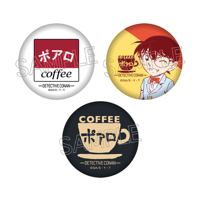名探偵コナン 喫茶ポアロシリーズ　ミニ缶バッジセット　江戸川コナン