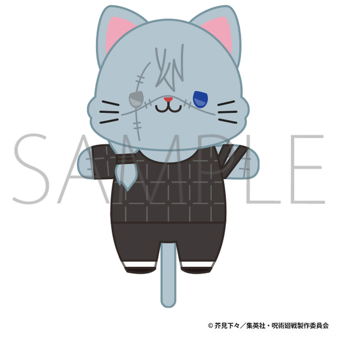 呪術廻戦　第2期 withCATアイマスク付きミニぬいぐるみキーホルダー／真人（2025年10月中旬以降発売予定）