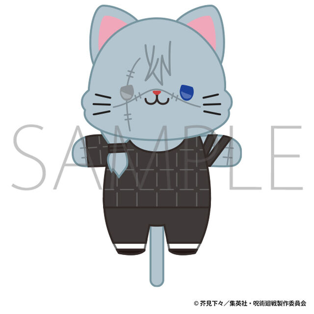 呪術廻戦　第2期 withCATアイマスク付きミニぬいぐるみキーホルダー／真人（2025年10月中旬以降発売予定）