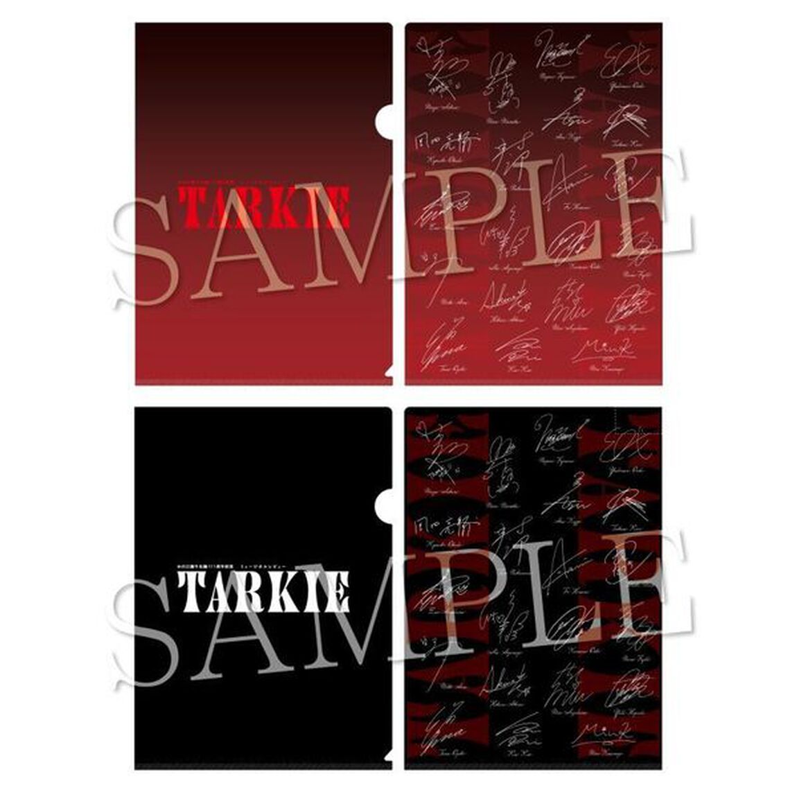ミュージカルレビュー「TARKIE」A4クリアファイル２種セット（セブンネット限定）