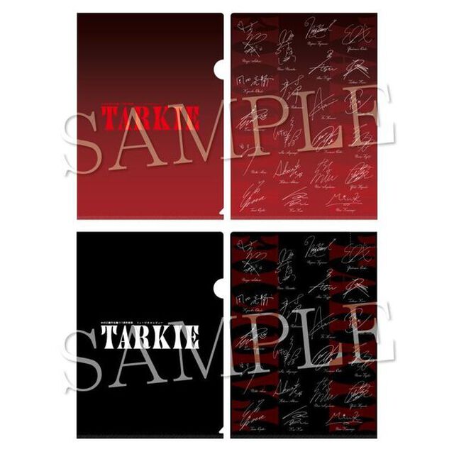 ミュージカルレビュー「TARKIE」A4クリアファイル２種セット（セブンネット限定）