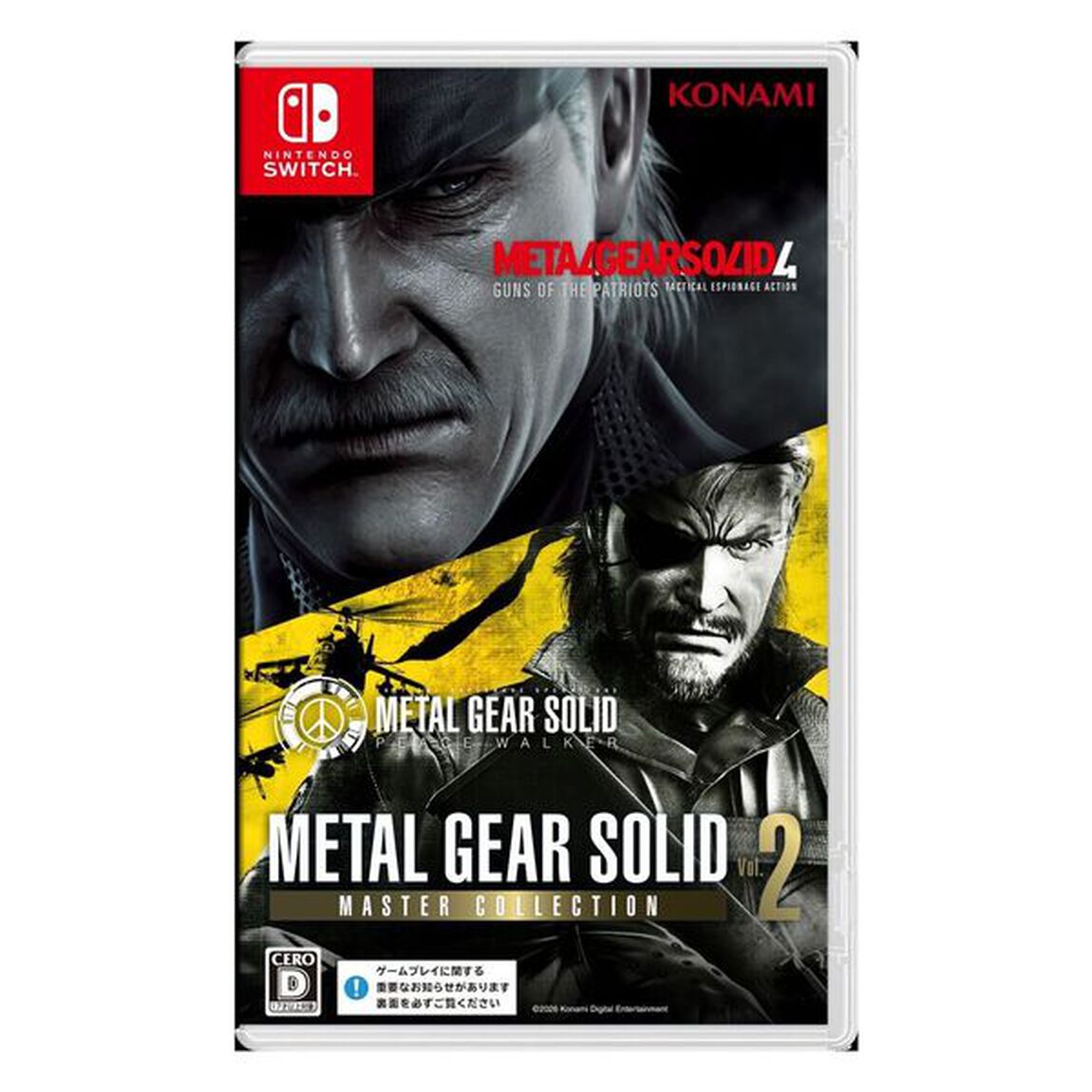 Nintendo Switch METAL GEAR SOLID : MASTER COLLECTION Vol.2