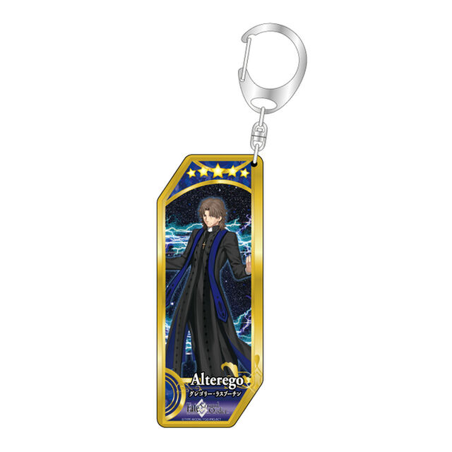 Fate/Grand Order サーヴァントキーホルダー183　アルターエゴ/グレゴリー・ラスプーチン（2023年7月以降発売予定）