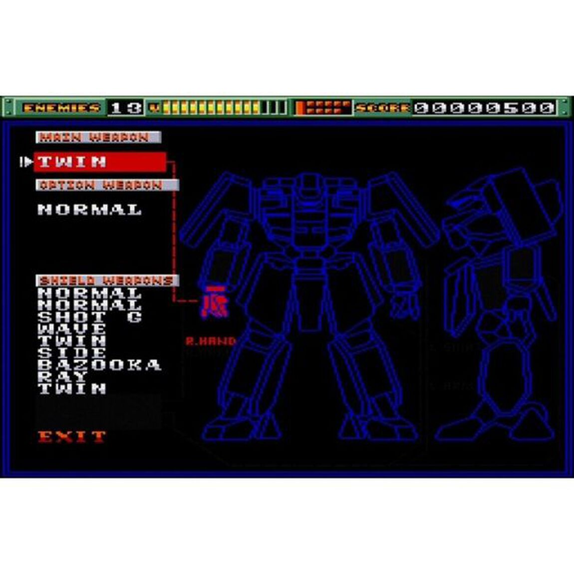 FZ戦記アクシス・グラナダ PACK