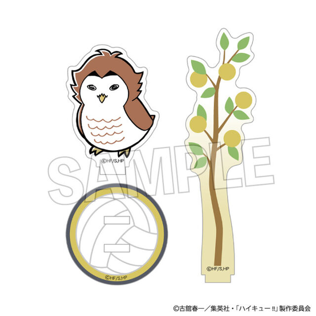 ハイキュー!!　アクリルスティック　アカアシフクロウ（2026年4月以降発売予定）