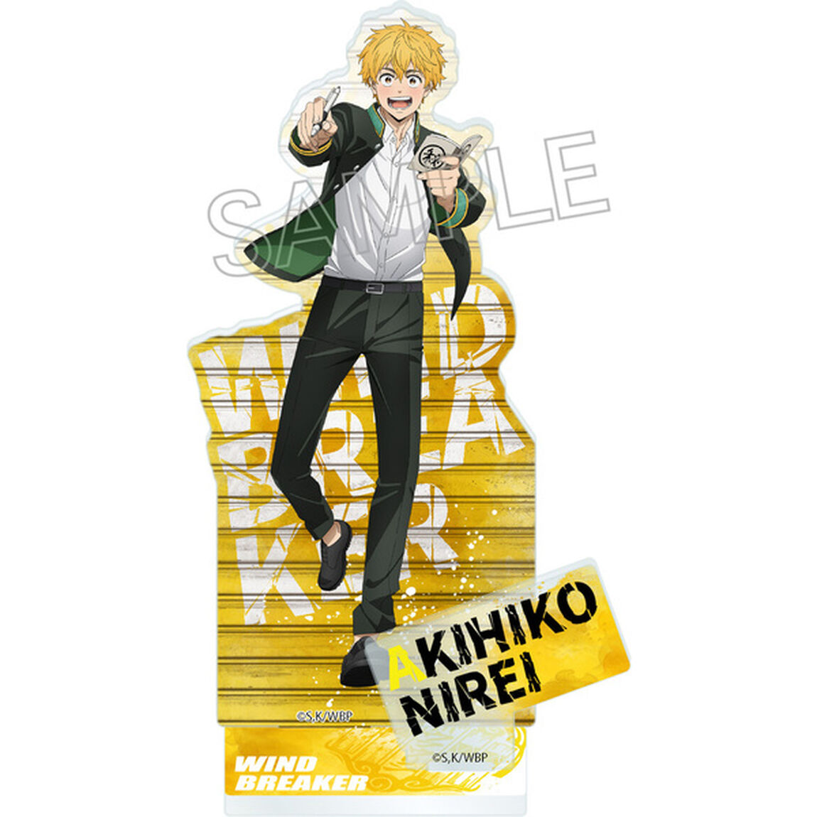WIND BREAKER ウェットカラーシリーズ　アクリルスタンド　楡井 秋彦（2024年8月下旬以降発売予定）