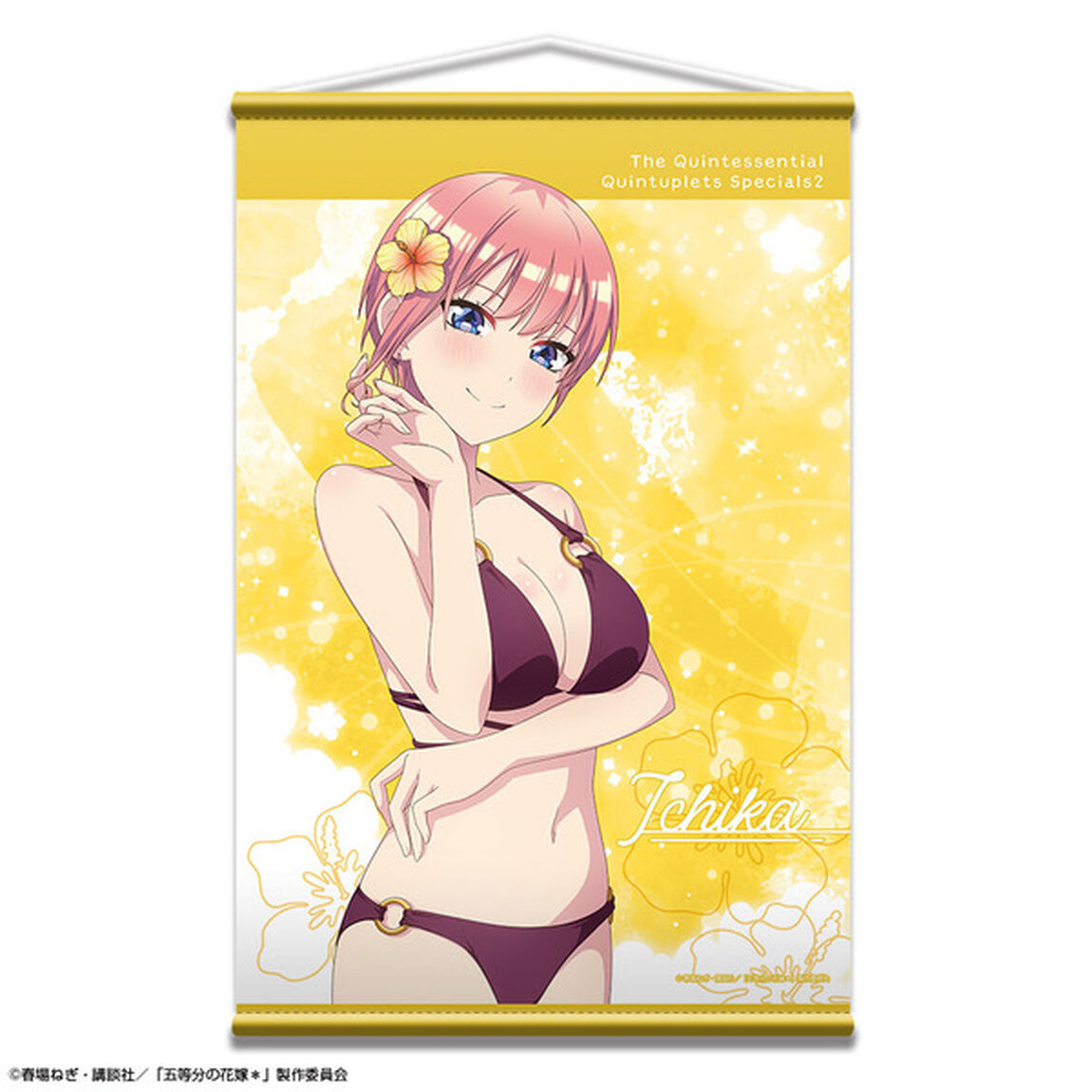 五等分の花嫁＊ B2タペストリー 水着Ver. デザイン01(中野一花)（2025年6月上旬以降発売予定）