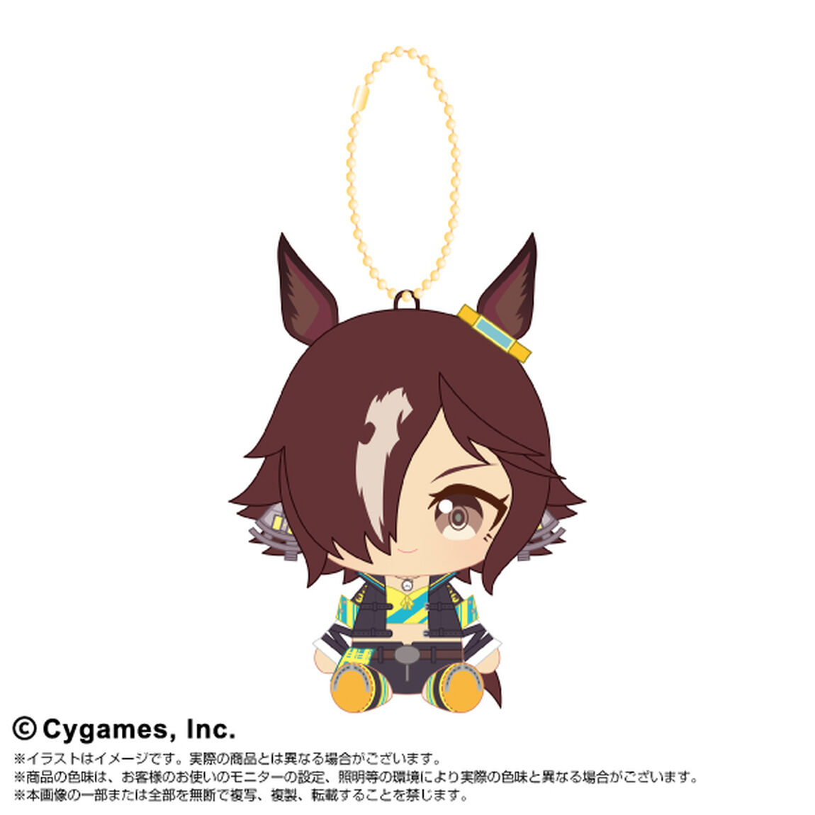 ウマ娘 プリティーダービー Chibiぬいおすわりマスコットvol.2　ウオッカ（2027年2月以降発売予定）