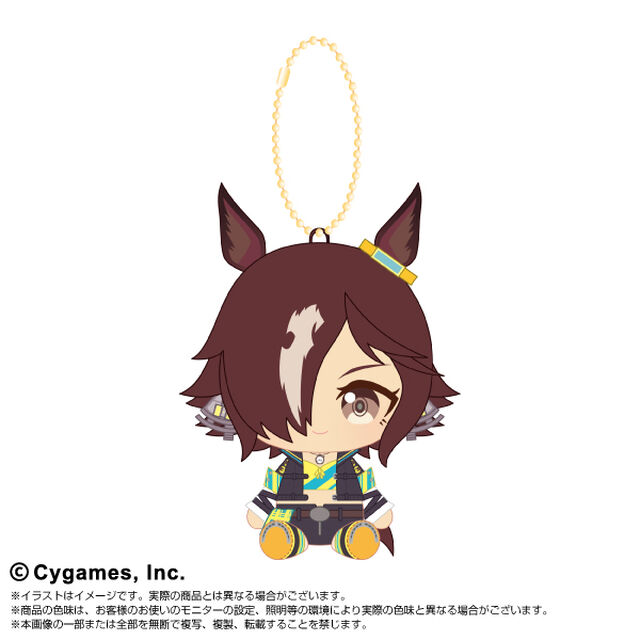 ウマ娘 プリティーダービー Chibiぬいおすわりマスコットvol.2　ウオッカ（2027年2月以降発売予定）