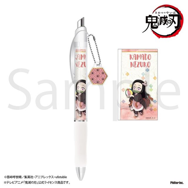 「鬼滅の刃」 シャープペン　アクリルチャーム付　竈門禰豆子