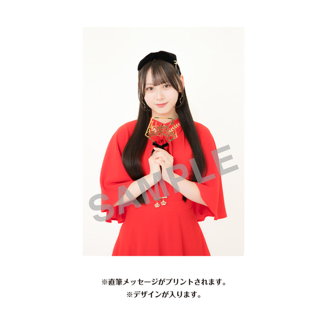 【SKE48】南澤恋々　生誕記念Tシャツ(XXL)＆メッセージ入り生写真（2025年10月度）