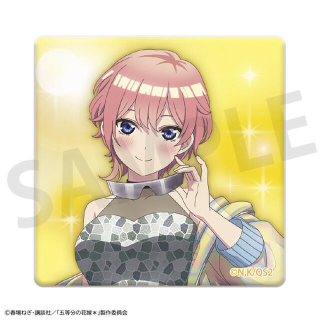「五等分の花嫁＊」スクエア缶バッジ 中野一花（2026年2月以降発売予定）