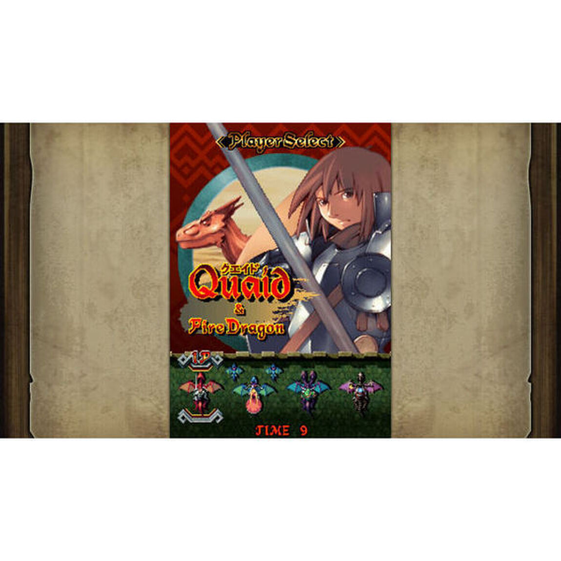 Nintendo Switch 彩京 SHOOTING LIBRARY Vol.2 限定版